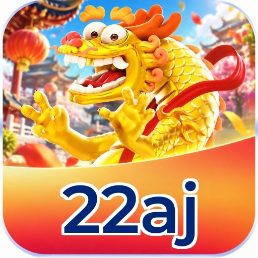 22aj Logo